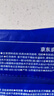 京东京造&京东健康 75%酒精湿巾60片杀菌率99.9% 湿纸巾 消毒湿巾可灭病毒 实拍图