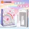 小米（MI）米家电动冲牙器2 家用洗牙器美牙仪 牙齿冲洗器清洁器 口腔护理  3档模式 专业微气泡喷嘴长续航 [爱心风景礼品袋]米家电动冲牙器2 实拍图