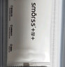 Smorss【3片装】适用小米14钢化膜Xiaomi 14手机膜全屏覆盖高清防摔淡指纹手机保护贴膜 实拍图