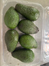 京鲜生 秘鲁牛油果6粒装 单果180g+(非即食)  新鲜水果  实拍图