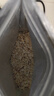 十月稻田 即食燕麦片 500g 早餐速食即食  膳食纤维 营养无添加蔗糖 轻食 实拍图