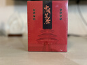 茶一馆茶叶 福鼎老白茶十五年陈老白茶干茶小茶饼礼盒装500g过节送礼 实拍图