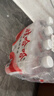 娃哈哈纯净水596ml*12瓶 塑膜装小瓶装水 哇哈哈饮用水 实拍图