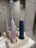 飞利浦（PHILIPS）声波电动牙刷钻石3系 5倍洁齿5种模式 洁净刷头*2 生日礼物送女友  HX5171/04粉 实拍图
