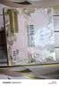 九芝堂精炖燕窝70g*15瓶「1.6g投料」低糖即食送长辈孕妇礼品中秋节礼物 实拍图