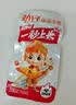 劲仔深海小鱼 麻辣味 300g/盒 20包  鱼仔鱼干海味零食 实拍图