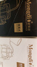 Mongdio挂耳咖啡滤纸便携式咖啡滤袋手冲滤杯滴漏式挂耳滤纸50张 实拍图