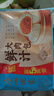 广州酒家鲜汁大肉包390g*2袋 12个 早餐半成品小笼包包子速食早茶面点生鲜 实拍图