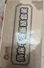 俏侬 蛋挞套装1.6kg 蛋挞皮30只+挞液500g*2 空气炸锅烤箱半成品 实拍图