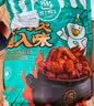 恋上鸭卤铺实惠一斤卤味鸭翅根七夕聚会送朋友熟食零食 香烤鸭翅根500g 实拍图