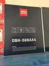 得力（deli）388A硒鼓88a适用惠普打印机HP P1008 P1106 P1108 M1136 M126a M126nw M128fn硒鼓 cc388a硒鼓 4支 实拍图