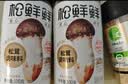 松鲜鲜松茸调味料100g+金标松茸素蚝油235g【0防腐剂】炒菜煲汤 实拍图