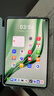 HUAWEI MatePad Mini 支持教育优惠 华为平板电脑小平板大手机 SIM卡版可通话移动办公12+512GB 云杉绿 实拍图