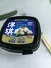 洋琪食品芥末章鱼70g 烧烤夜宵预制菜 海鲜日料八爪鱼腿足 下酒下饭小菜 实拍图