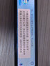 科大讯飞AI词典笔X9 Pro【重磅新品】英语学习神器点读单词翻译笔 小学初中高中同步全科便携式学习机  实拍图