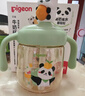 贝亲（Pigeon）儿童牛奶杯1-3岁宝宝喝水喝奶PPSU直饮奶瓶双吸管水杯 绿色330mL 实拍图