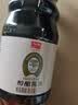 加加 特级系列 醇酿酱油1.25L【0添加 特级】0添加白砂糖 酿造生抽 实拍图