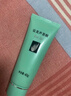 完美芦荟胶40g*2补水保湿乳修护面霜改善毛孔粗糙祛痘晒后修护不刺激 实拍图