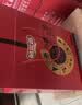 哈尔香 哈尔滨风味红肠熟食特产 节日送礼礼盒 高档礼品 1500g经典红肠礼盒 实拍图