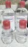 贝德玛（BIODERMA）粉水敏感肌洗卸温和净澈毛孔卸妆水水润清爽1200ml 实拍图