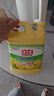 立白清新柠檬洗洁精大桶1.5kg 除味去油腥餐具净洗涤灵洗碗液随机发货 实拍图