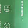 【标准版】呼吸道病毒细菌12联检京东到家快检上门取样咳嗽感冒发烧流感新冠甲流乙流肺炎核酸测试盒居家检测 实拍图