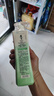 阿道夫植萃精华护发素420ml 密集修护 精油香氛护发膜热门商品 实拍图