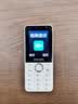 飞利浦（PHILIPS）Z10学生手机微信视频GPS定位全网通戒网无游戏超长待机小学初高中专用智能儿童电话老年人手机 白 实拍图