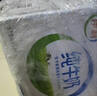 伊利【新鲜日期】纯牛奶苗条装 200ml*24盒优质乳蛋白 礼盒装 5月产 实拍图