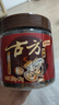 古方红糖 手工古法土老红糖块198g*2罐 大姨妈喝红糖姜茶经期调理女友 实拍图