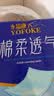 永福康成人护理垫 L120片 （尺寸60*90cm）婴儿孕妇床垫老年人隔尿垫 实拍图