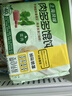 三全上海风味大馅馄饨菜肉口味500g*2袋80只小云吞抄手儿童 实拍图