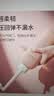 仁和会阴冲洗器产妇婴儿产后私处外阴肛门新生儿洗屁屁神器便携式 实拍图