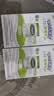雀巢（Nestle）超启能恩3段 低敏礼盒4件套 适度水解奶粉 12-36月适用 230g 实拍图