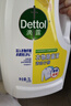 滴露（Dettol）衣物除菌液柠檬3L*3瓶杀菌除螨内衣衣物消毒液可配洗衣液儿童可用 实拍图