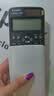 卡西欧（CASIO）【超级爆款】 FX-991CNX中文函数科学计算器物理化学生物竞赛大学生考试考研学习专用 实拍图