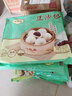 陶陶居豆沙包675g 共18个 早餐广式茶楼广州点心速冻半成品 实拍图