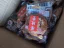 晋味美 太谷饼荣欣堂太谷饼山西特产 太古糕点 点心 老式面包 休闲零食 荣欣堂太谷饼原味整箱1500g 实拍图