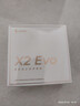 漫步者（EDIFIER）X2 Evo 真无线立体声蓝牙耳机 蓝牙6.0 翻译耳机 适用苹果华为小米OPPO手机 墨玉灰 毕业礼物 实拍图