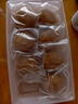 鲜京采提拉米苏风味蛋糕450g/盒 动物奶油 实拍图