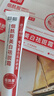 倾颜烟酰胺凝胶美白祛斑霜去黄提亮祛黄褐斑雀斑淡化色斑改善暗沉护肤 实拍图