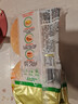 曼可顿 全麦英式麦芬 200g*3 汉堡胚半成品儿童早餐面包 源头直发 实拍图