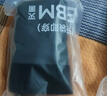 京东京造【新疆棉】2026新款男士内裤纯棉短裤夏季男10A抗菌平角特级4条 实拍图
