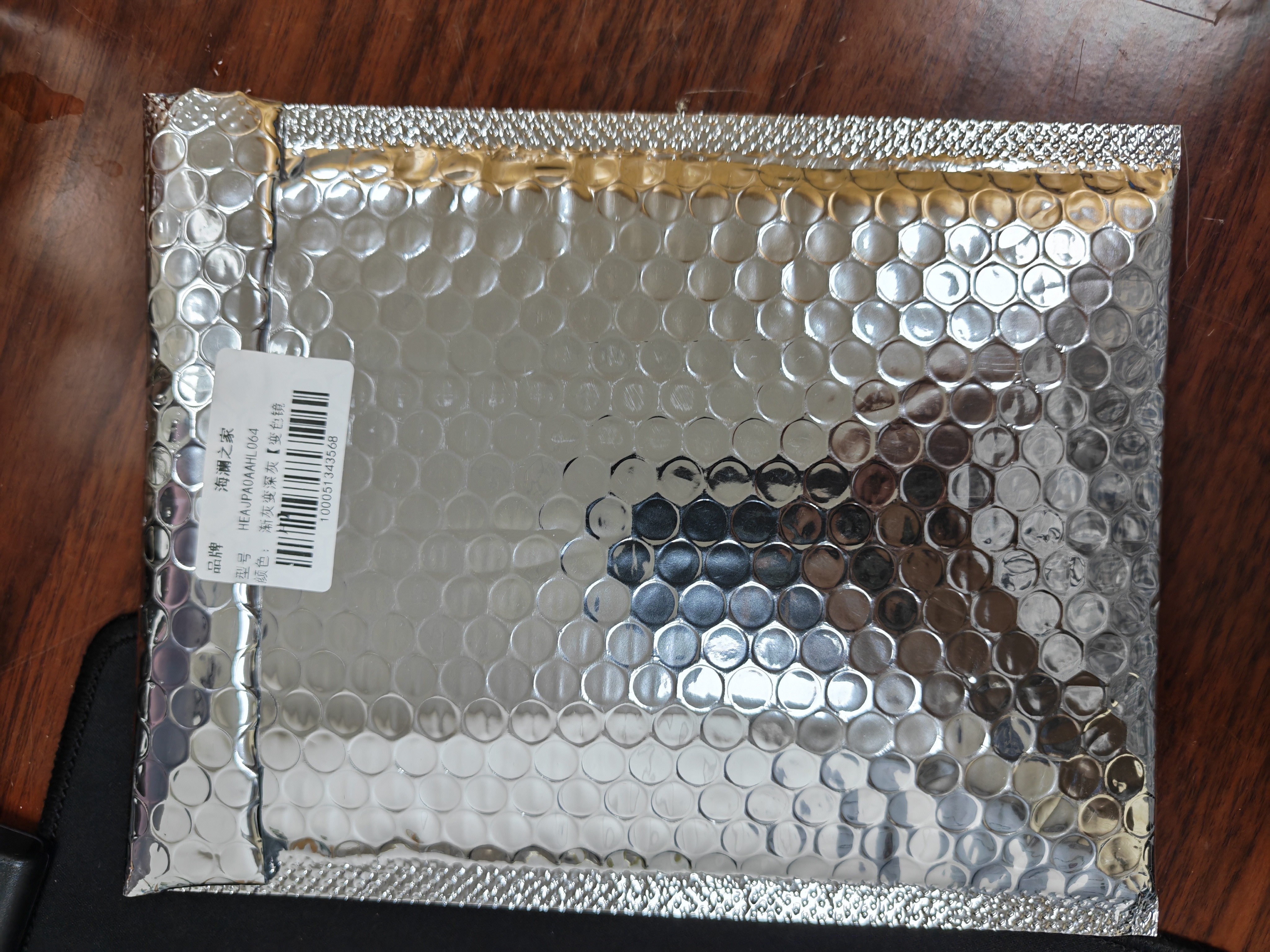 海澜之家（HLA）墨镜夹片 日夜两用变色偏光太阳镜夜视眼镜开车专用近视夹片男女 实拍图