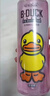 珍视明小黄鸭洗眼液洗眼水眼部护理2瓶温和型500ml+清凉型500ml 实拍图