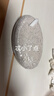 搓脚去死皮神器磨脚石老茧家用洗脚神器搓脚板修脚打磨器脚皮火山 搓脚石【2个装】 白色 实拍图