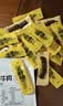 科尔沁手撕风干牛肉干原味100g休闲零食肉干肉脯内蒙特产小吃保真牛肉干 实拍图