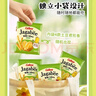 卡乐比（Calbee）佳可比薯条三兄弟 淡盐味75g*4盒 薯条薯片 休闲膨化零食 实拍图