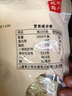 知味观红枣莲子藕粉速溶 中华老字号西湖特产 营养早餐代餐食品400g 实拍图
