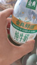 伊利金典3.8g乳蛋白鲜活纯牛奶250ml*8 30天常温短保 礼盒装 实拍图